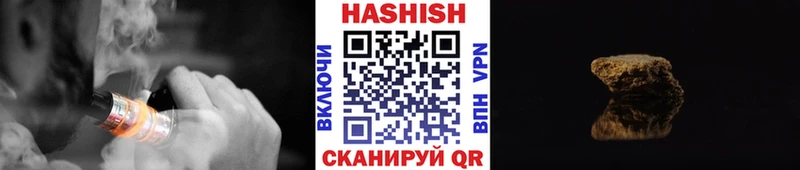 мориарти как зайти  Хвалынск  Гашиш индика сатива 