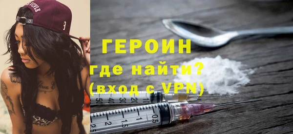 mix Покров
