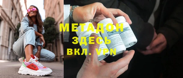 mix Алексин