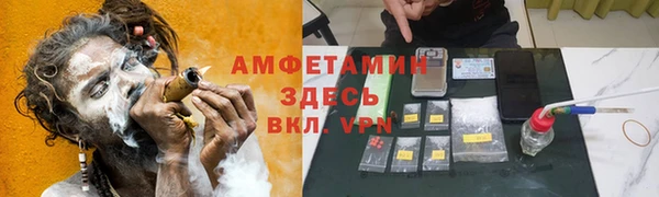 mix Алексин