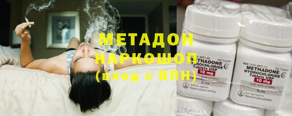 MDMA Алзамай