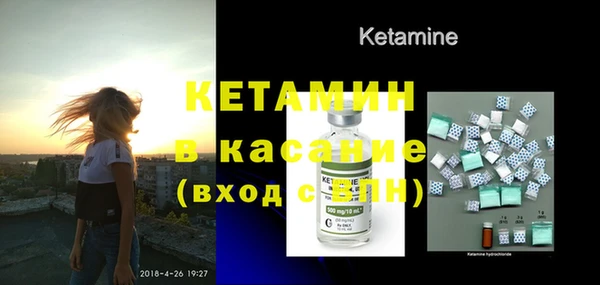 mix Алексин