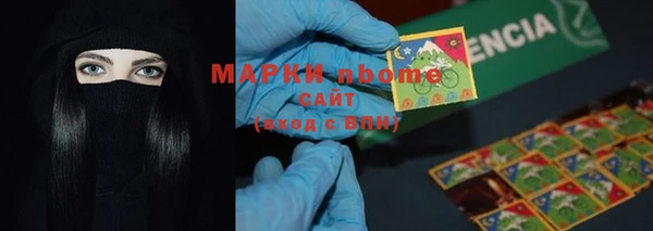 MDMA Алзамай