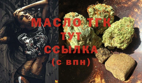 MDMA Алзамай