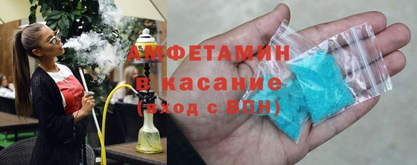 MDMA Алзамай