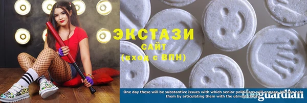 mix Алексин