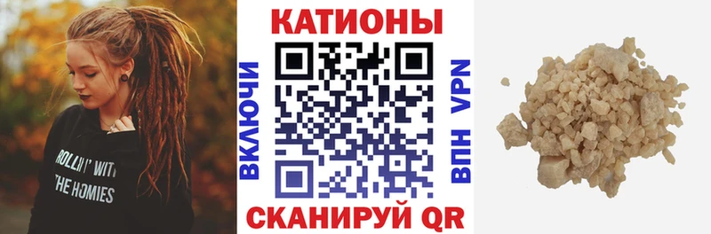 Меф мяу мяу  ссылка на мегу сайт  Хвалынск  где найти наркотики 